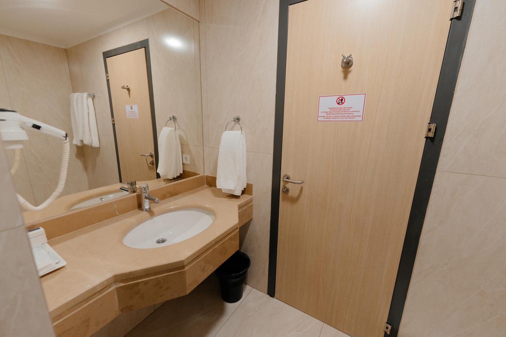 Alau Hotel Astana